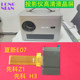 Xianke Z1 프로젝터 고화질 LCD 화면 Xianke H3 Xiaxin E07 프로젝터 디스플레이 FPC-RX040A-0500-V1 Xianke Z1 프로젝터 고화질 LCD 화면 Xianke H3 Xiaxin E07 프로젝터 디스플레이 FPC-RX040A-0500-V1