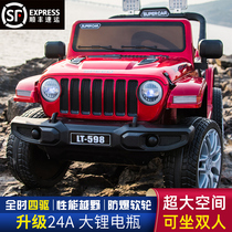 Baby children Electric Car children can take double four-wheel drive off-road vehicles for men and women baby four-wheel with remote control toy car