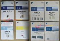 Daikin commercial central air conditioning multi-online accessories VRVIII X repair manual Troubleshooting Technical information