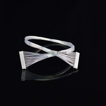 OPPO -93-95-103(D)-105 dedicated digital power upgrade machine interior wire 15p (single crystal copper silver plated version)