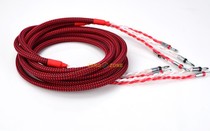 Ideal series of sound box line SP01-B (Japan Jianmei 4S10F line base)