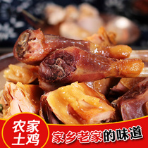 Hubei special production farmhouse cured and air-dried hens hen hens salted chicken salted chicken salted chicken cured meat for 500g years goods and latte