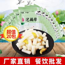 Hubei specialty Honghu hot and sour pickled pepper soaked lotus root with whole box 20 bags of lotus root with kimchi sauerkraut commercial catering
