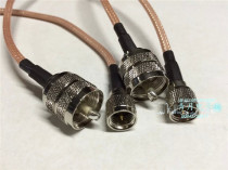 RF RF RF MINI-UHF-JJ UHF-JJ Mini UHF Mini UHF Public Pipe Head RG142 Line