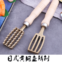 Japanese-style fish scale planing scraper to remove fish scales solid wood brass fish scale brush scalping utensil commercial household fish scale planing
