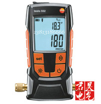 Detutesto 552 High Precision Digital Vacuum Gauge Pressure Meter Original Spot 0560 5520