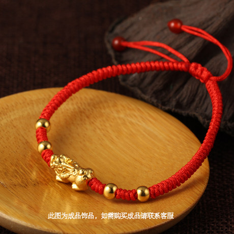 Gold Pixiu Bracelet 3d Hard Pure Gold 999 Gold Pixiu Transfer Pearl Passepartout Lucky Fortune Couples Gold Pixiu Bracelet 3d Hard Pure Gold 999 Gold Pixiu Transfer Pearl Passepartout Lucky Fortune Couples