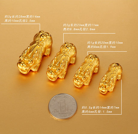 Gold Pixiu Bracelet 3d Hard Pure Gold 999 Gold Pixiu Transfer Pearl Passepartout Lucky Fortune Couples Gold Pixiu Bracelet 3d Hard Pure Gold 999 Gold Pixiu Transfer Pearl Passepartout Lucky Fortune Couples
