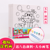 Childrens watercolor painting Doodle painting diy painting Princess coloring painting Pigment painting Girl hand coloring Gouache painting