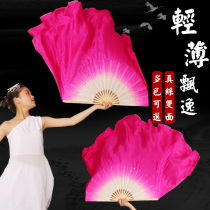 Real Silk Fan Bifacial Fan Gradient Classical Dance Glue State Rice Seedling Song Combined Fan Silk Scarlet props Mei Red Pink