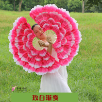 New large petal fan dance performance props Opening dance fan Peony Fan Kindergarten Children Props Fan