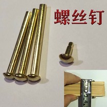 Dance Fan Screw Copper Shaft Cap Bamboo Bone Dancing Fan Seedlings Song Fan Performance Props Classical Dance Folk Fan