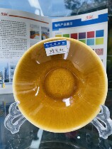 Hua Cai High Temperature Environmental Protection Honey Glazed Pottery Pottery Institute Factory Special Manufacturer Direct Sales