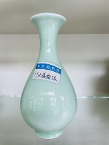 Huttery High Temperature Reduction 2 Number of crystal powder Green environmentally-friendly glazed pottery Academy Factory Dedicated Manufacturer Direct Sales