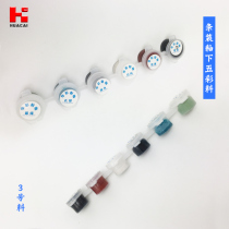 High temperature eco-friendly glazes under high temperature and environmental glaze in Huacai Glaze Color color Coloring Material Color Clay low temperature Pigment Manufacturer Direct Sales