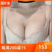 Beauty salon gathers to collect auxiliary milk adjustment type corset with anti-sagging small chest thin sexy underwear bra female
