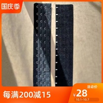 Belted womens thin abdominal spirit sports waist extension belt 3 rows 14 buckles width 4cm universal type