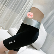 Net Red Card Live the same Tyrants Yoga Shorts Pants No Mark Yoga Movement Burnout Fat Collection Hip 50% Pants