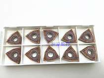 BOBWW WNMG080404 080408-MQ BB915 special car stainless steel CNC blade