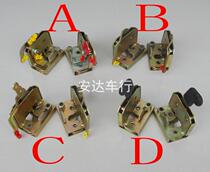 Electric three-four-wheeler accessories fully enclosed tricycle full shed door lock body lock block door lock full box car lock cylinder