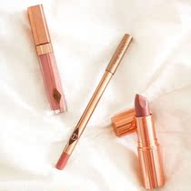 (Spot)Charlotte tilbury ct lipstick walk of shame pilow talk