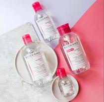 (Spot) New French BIODERMA Bederma makeup remover powder water blue water 250 500ml