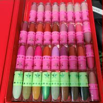 (Spot) Jeffree Star blood sugar money mini mini mini Lip Glaze set for sale