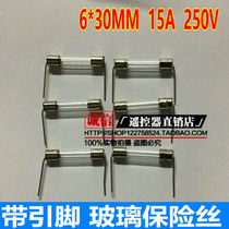 Induction cooker with pin 15A 250V fuse glass fuse tube 15A pin safety volume 6X30