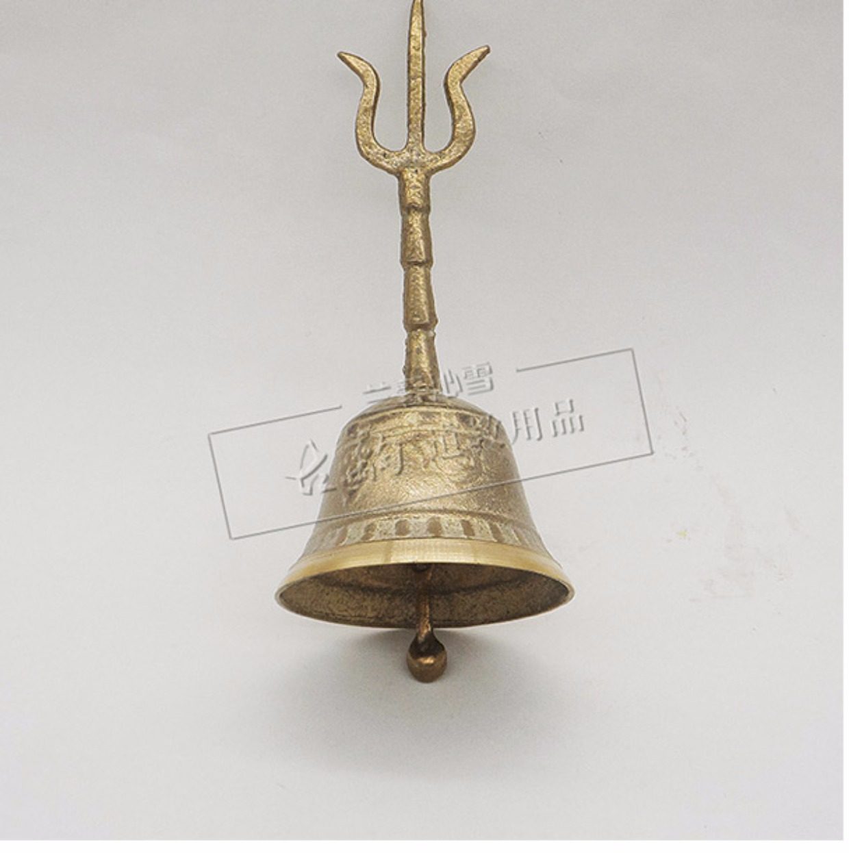 道家用品三清铃 纯铜开光小号手摇铃道教法器 道士三叉铃包邮_双氙车