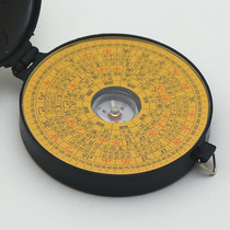 3 inch feng shui small compass portable portable pocket mini clinical material with cover compass compass
