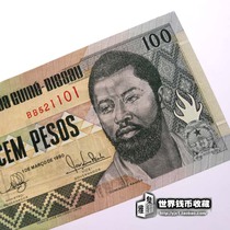 New Promotion of Foreign Coins New UNC Guinea Bissau 100 Peso Banknote 1990 African Real Foreign Currency