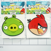 Large anime cartoon refrigerator sticker whiteboard sticker with magnetic soft magnet home decoration bird magnet