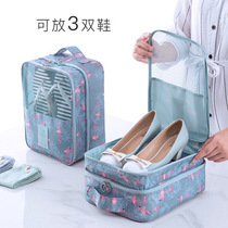 Shoe bag shoe storage bag double-layer three-position boot cover waterproof dustproof and moisture-proof travel portable sleeved trolley case shoe cover