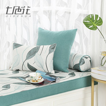 Balcony mat bay window mat Modern minimalist bedroom Nordic sponge mat custom windowsill mat four seasons jacquard tatami