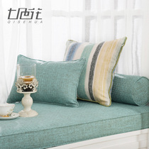 Turquoise green thickened sponge bay window mat custom-made American pastoral bedroom window sill mat cotton and linen tatami cushion
