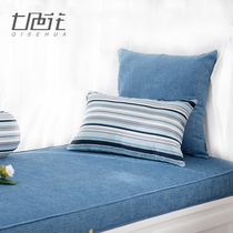 Thickened Chenille blue bay window mat Custom-made high-density window sill mat Sponge tatami mat Sofa mat Chair mat