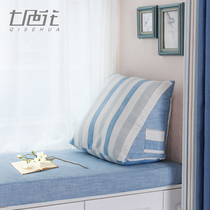 Bay window decoration backrest cushion triangle cushion bedside triangle pillow custom sofa pillow Bedside pillowcase custom hemp