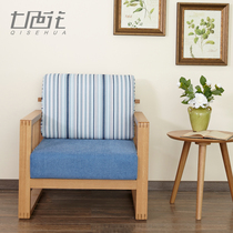 Autumn and winter sponge sofa cushion custom solid wood sofa cushion Wood cushion custom fabric sofa cushion Sofa cloth cover thickened