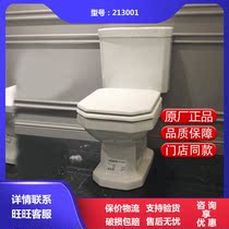 Duravit toilet toilet 1930 series split toilet 213001 087230 006481