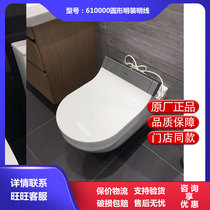 Duravit Smart Toilet Cover 610000 Flashing Smart Electronic Toilet Cover 610001 610200