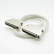 Transport of FMC68M-F-AL-60C SCSI68pin male to mother zinc alloy shell 20276 black connecting thread
