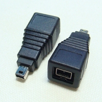 Totem 1394 9F-4M firing line 1394-9 Mother turn 4 revolution connector 1394-4 revolution 9 female adapter