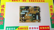 Original installation Sony KDL-55HX750 LCD TV power supply plate 1-886-038-12 APS-316 (CH)