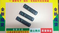 Original dress PZ applies Panasonic TV remote TH-42PA60C TH-42PA60C TH-42PA50C 7C TC-32LX60D