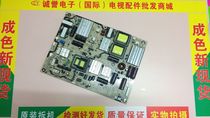 Panasonic TH-P50ST30C TH-P50GT30C power supply board NOAE6KL00001 PS-316MC