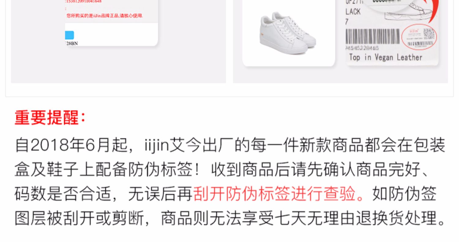 详情
