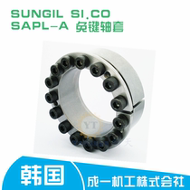 South Korea becomes a machine worker expansion tight cover SAPL-A SAPL-AS SAPL-AK rise set SUNGIL SI CO