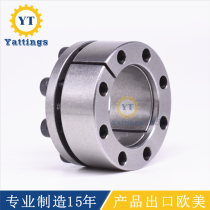 ZJ3 expansion sleeve 130*180 zhang tao 140*190 zhang jin tao 150*200 expanding sleeve 160*210mm 170*225