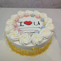 Birthday cake reservation in the same city distribution Hengyang steam Xiang West crossing Hengnan Hengshan Qidong Nanyue Leiyang Hengshan Changning