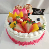 Birthday cake is scheduled to be distributed in the same city Yuelu Kaifu Furong Tiexin District Liuyang Wangcheng Ningxiang